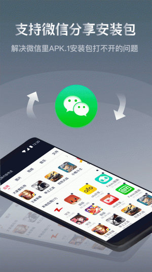 快牙app下载最新版