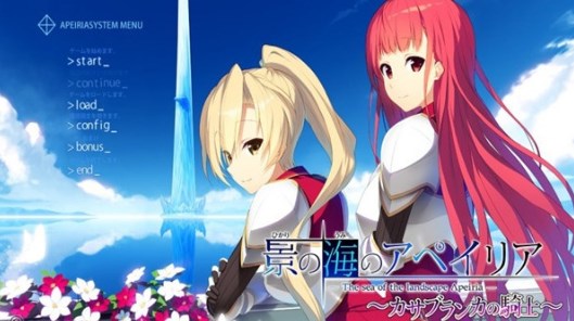 galgame直装安装包