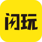 闪玩下载安装正版免费 v3.0.3