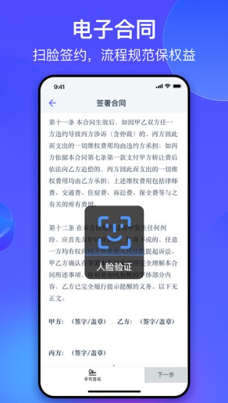 氪金兽平台