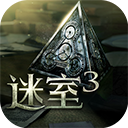 未上锁的房间3全解锁免费版 v2.0.6