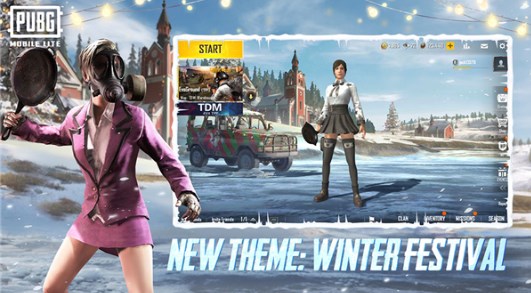 pubg轻量服