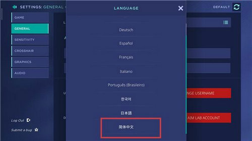 aimlab手游