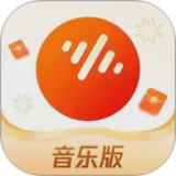 番茄音乐版赚钱 v6.6.4.32