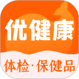 优健康 v8.5.1