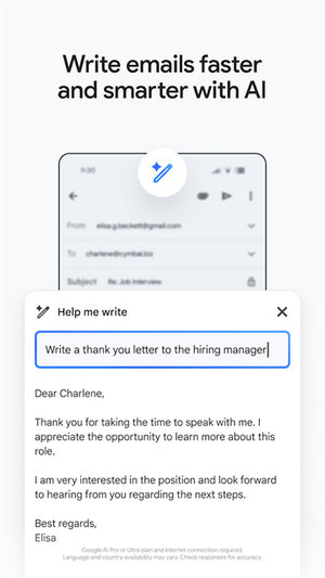 gmailapp下载