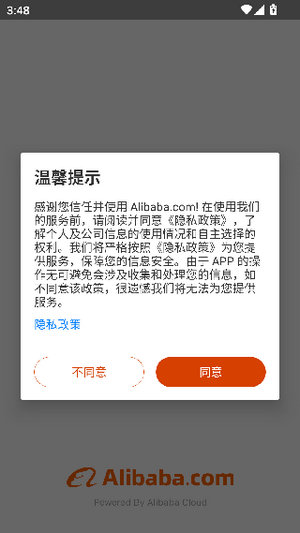 aliexpress