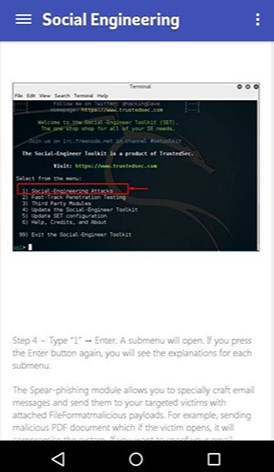 kalilinux手机版安装