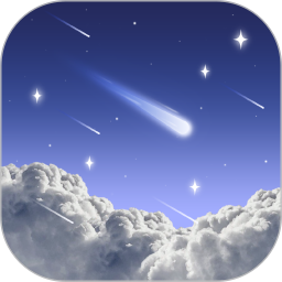 天文通app下载 v3.3.2