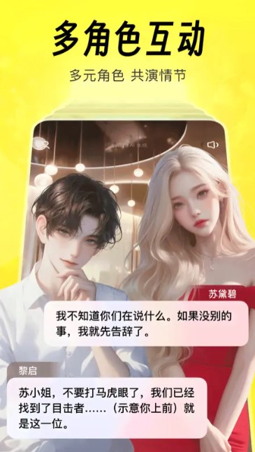猫箱旧版