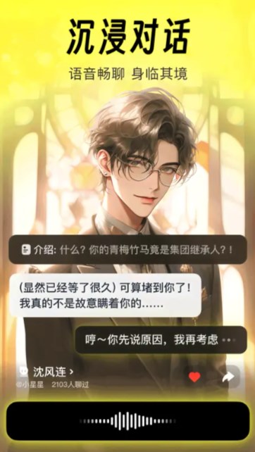 猫箱旧版