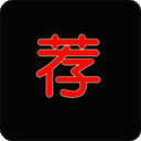 荐片下载最新版 v1.3.2