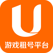 u号租免费版电脑版下载 v1.0.0.1