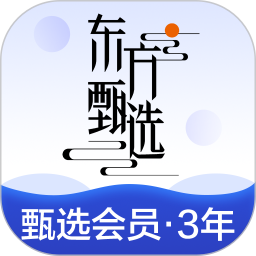 东方甄选购物app v2.30.5