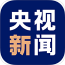 央视新闻 v10.13.0