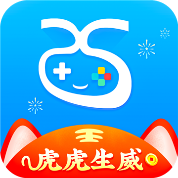 爱吾游戏宝盒 v4.8.7