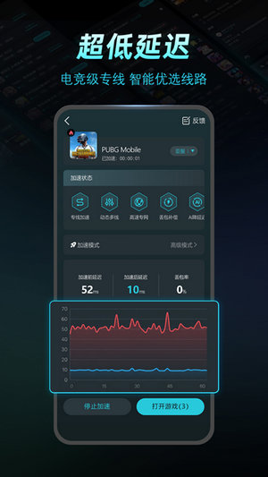 kuyo官方下载