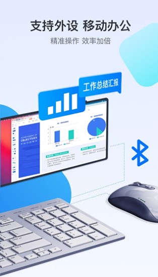 todesk老版本下载