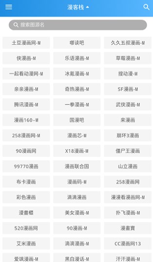 异次元app下载