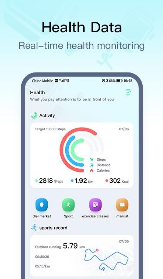 智能手表app