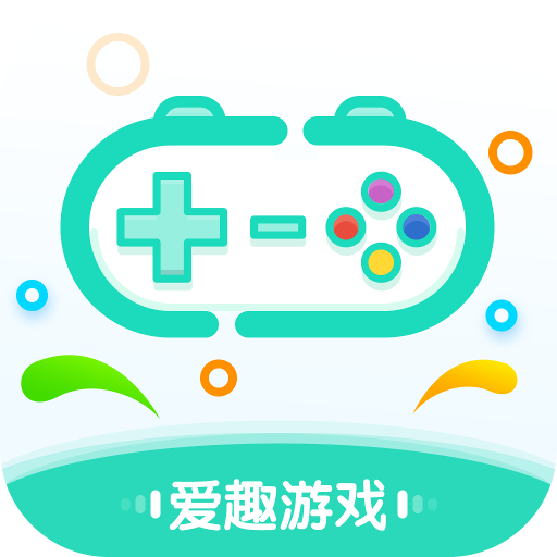 爱趣游戏盒子 v2.70