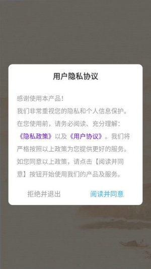 艺术签名设计免费版