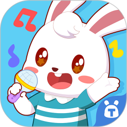 兔小贝儿歌 v19.0