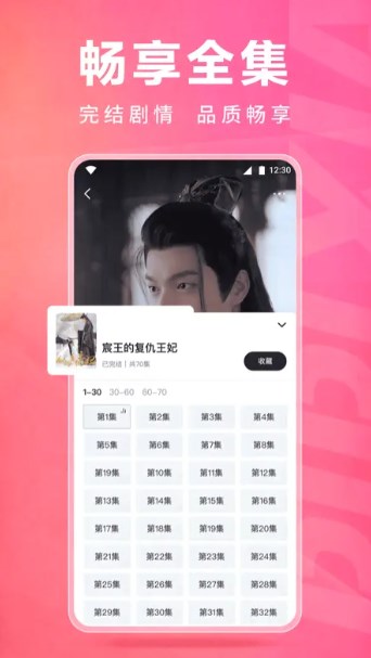 皮皮虾