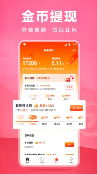 皮皮虾