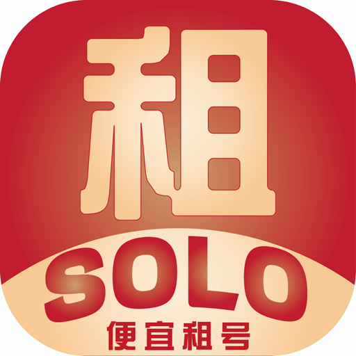 solozu官方正版下载 v11.4.2