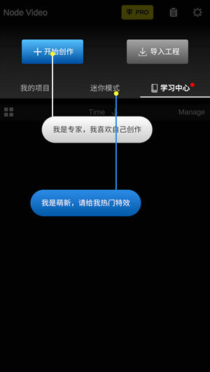 Nodevideo