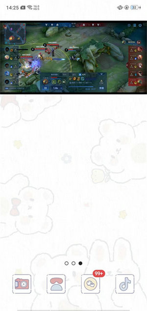 mx播放器安卓版