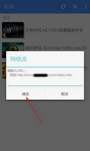 mx播放器安卓版