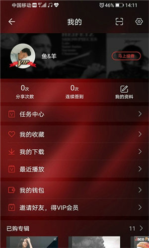 hifini音乐磁场
