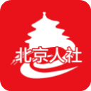 北京人社 v2.2.24