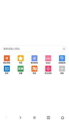 荟萃