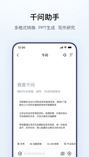 夸克
