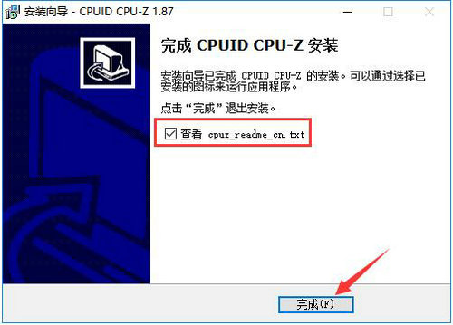 cpuz