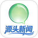 三江源 v2.0.7