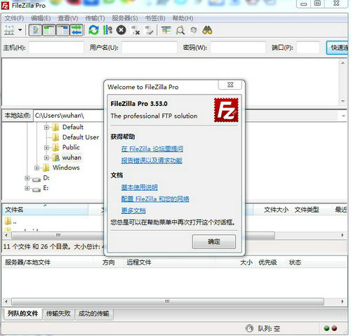 filezilla