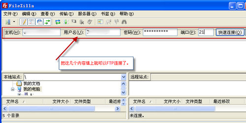 filezilla