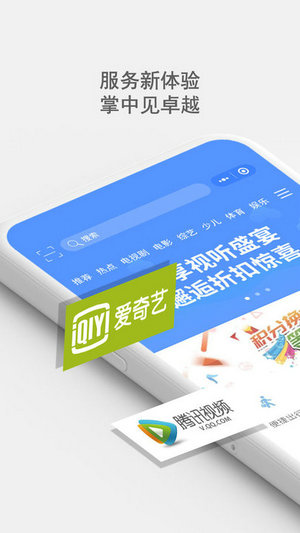 渤海银行