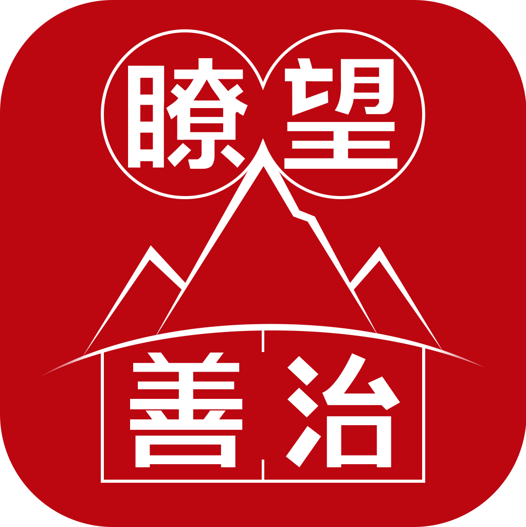 瞭望 v1.0.2