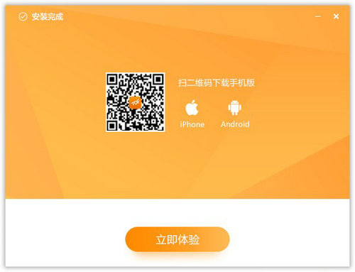 极速pdf