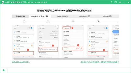 牛学长