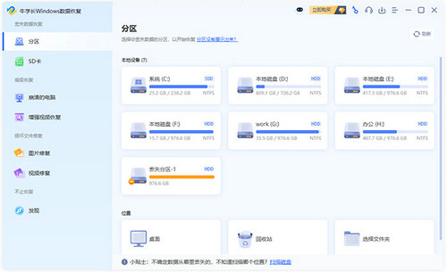 牛学长