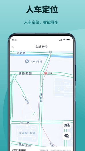 凯越机车