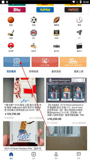 卡淘