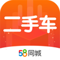58二手车 v12.29.1