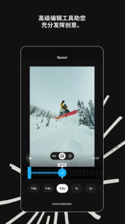 gopro